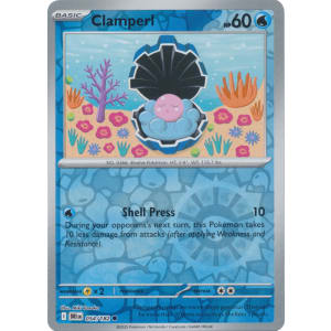 ポケモン - ※リムル pku_54rev.jpg
